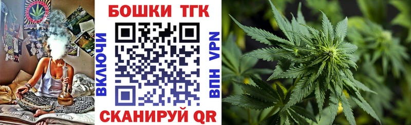 Где купить наркотики Всеволожск Кокаин  Меф  Гашиш 