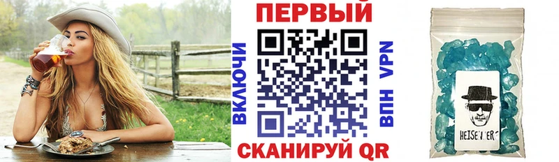 Amphetamine 98%  Всеволожск 