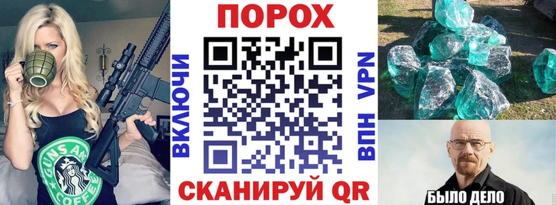 Амфетамин VHQ Всеволожск