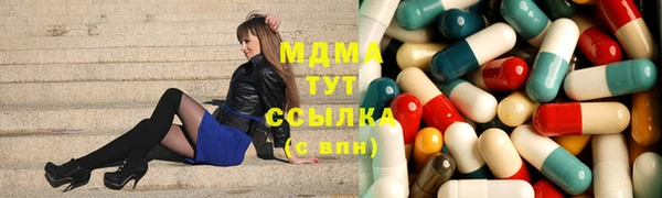 амф Балабаново