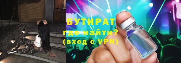 амф Балабаново