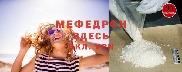 дистиллят марихуана Баксан