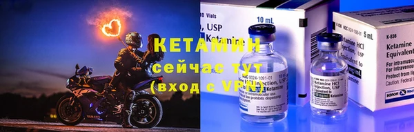 амф Балабаново