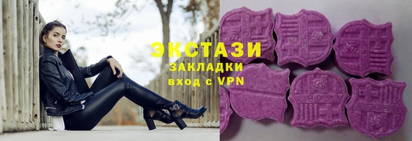 COCAINE Семикаракорск