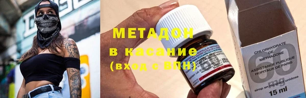 амф Балабаново