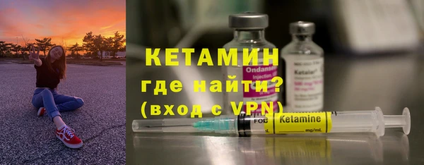 амф Балабаново