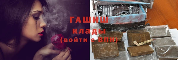 амф Балабаново