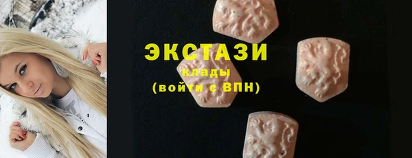 амф Балабаново