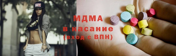 амф Балабаново