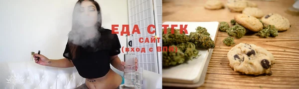 амф Балабаново