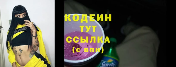 mdma Семёнов