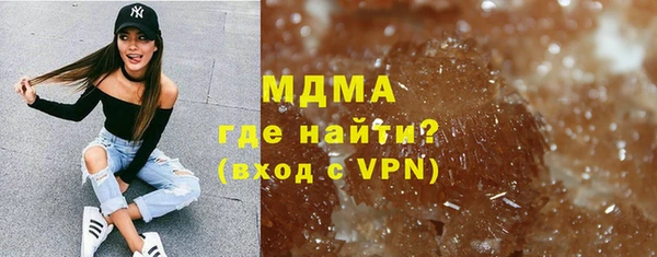 дистиллят марихуана Баксан