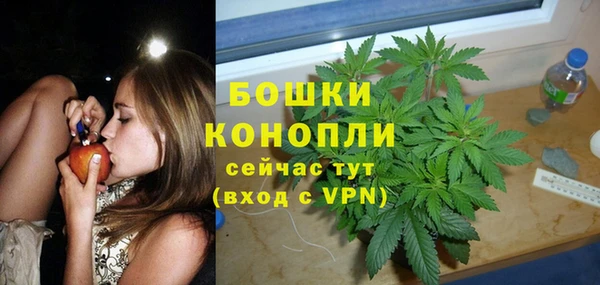 спайс Семилуки