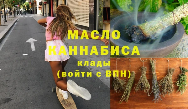 МДПВ Армянск