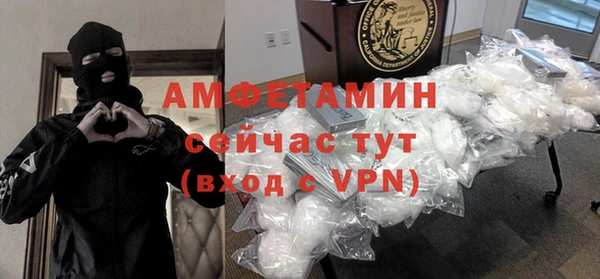 стаф Арсеньев