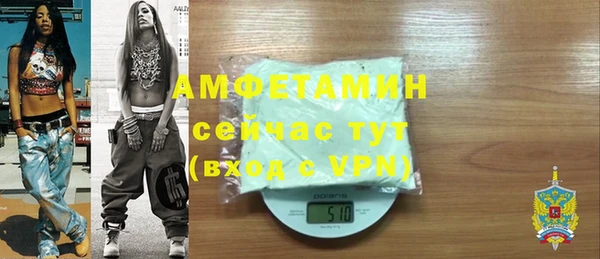 дистиллят марихуана Баксан