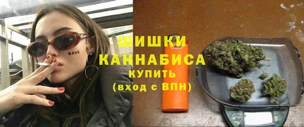 дистиллят марихуана Баксан