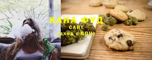 амф Балабаново